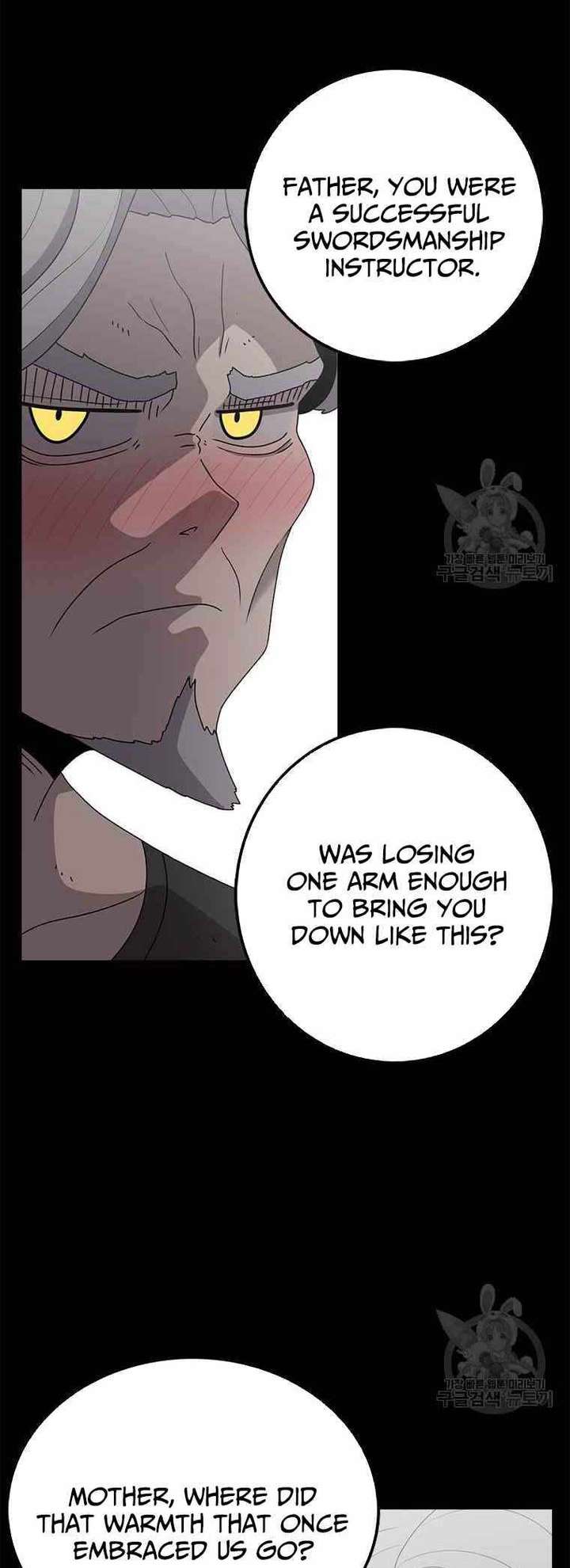 Read The House Without Time EN Manga Online