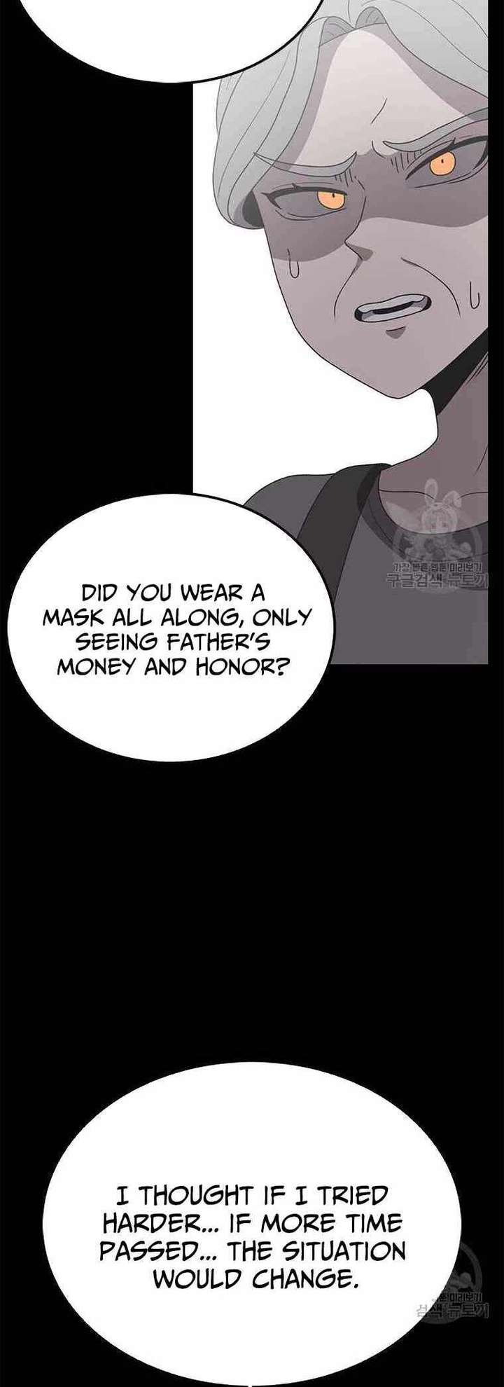 Read The House Without Time EN Manga Online