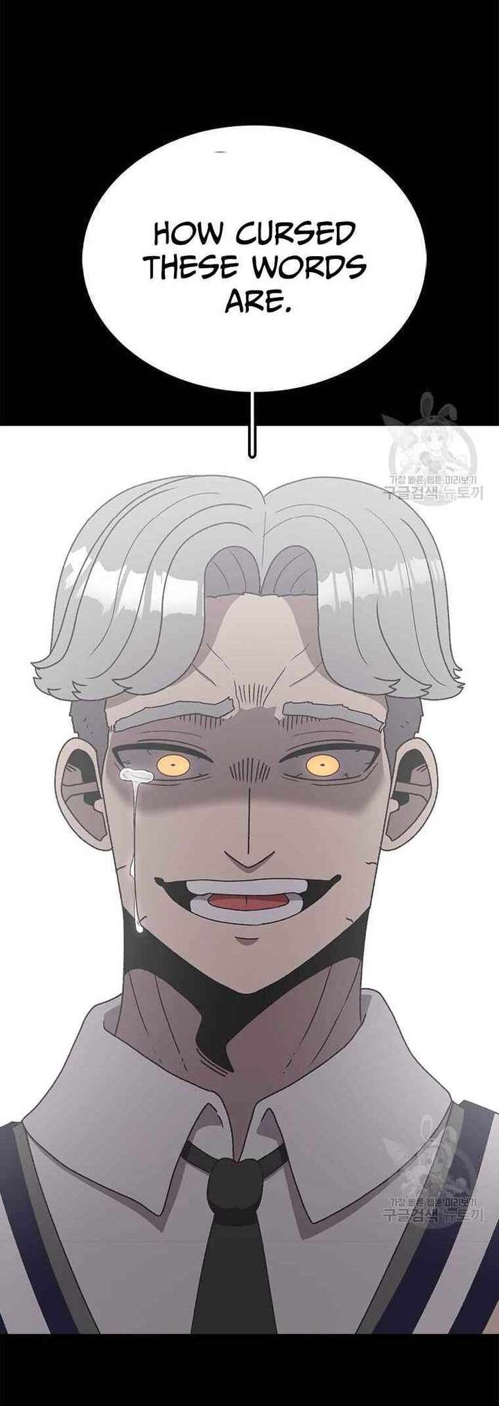 Read The House Without Time EN Manga Online