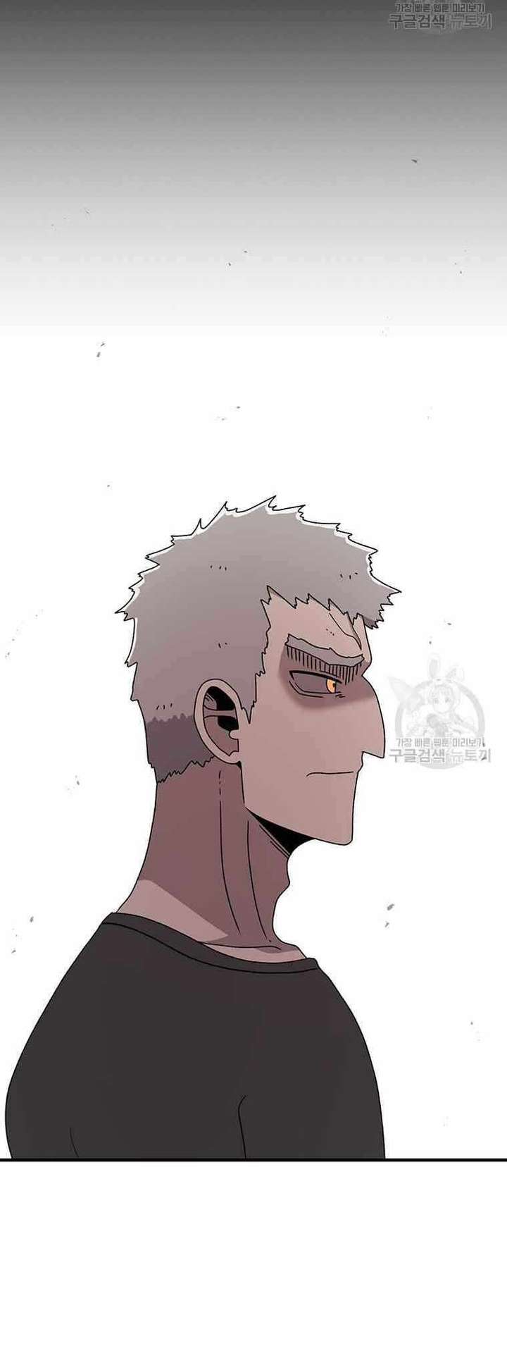 Read The House Without Time EN Manga Online
