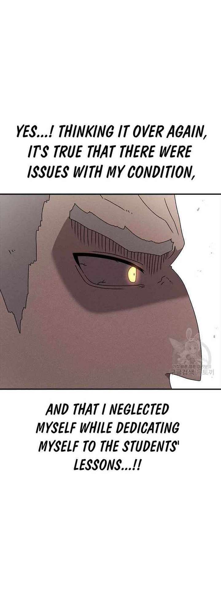 Read The House Without Time EN Manga Online