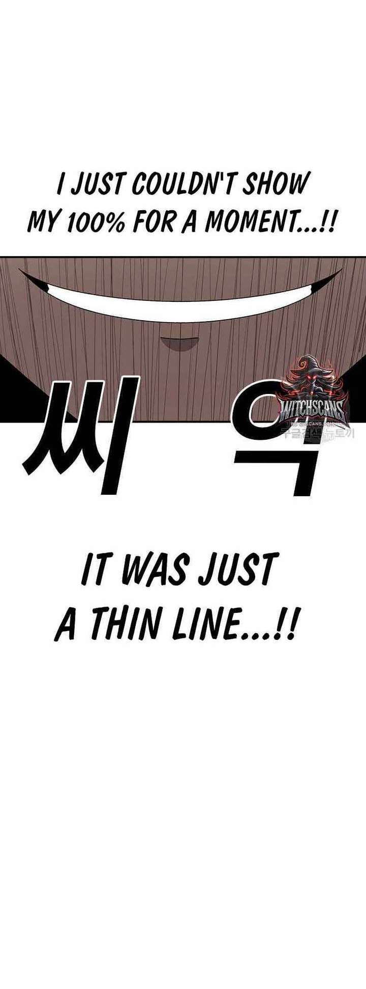 Read The House Without Time EN Manga Online