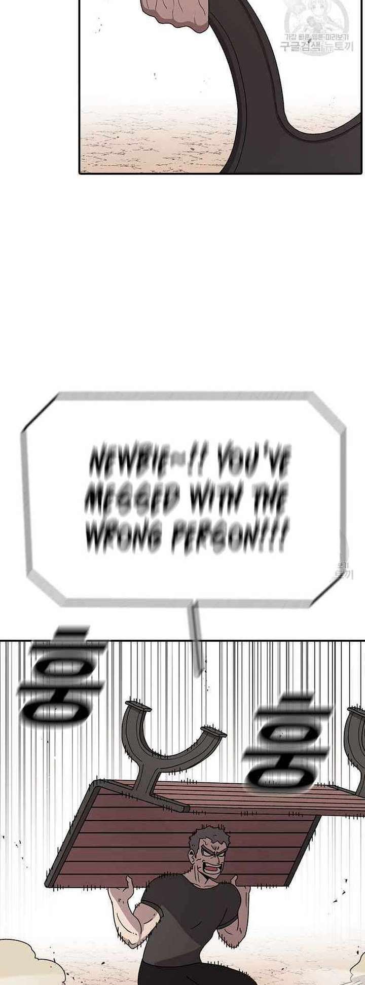 Read The House Without Time EN Manga Online