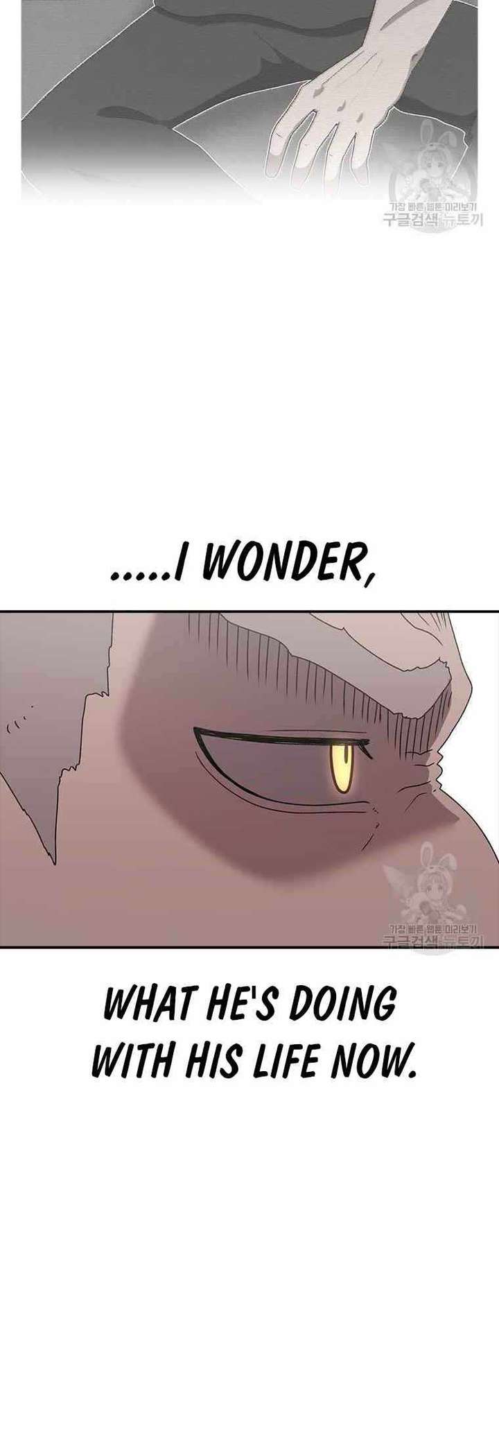 Read The House Without Time EN Manga Online
