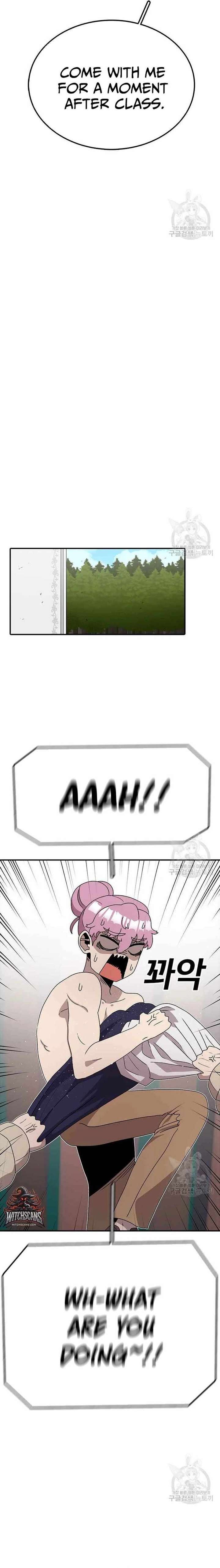 Read The House Without Time EN Manga Online
