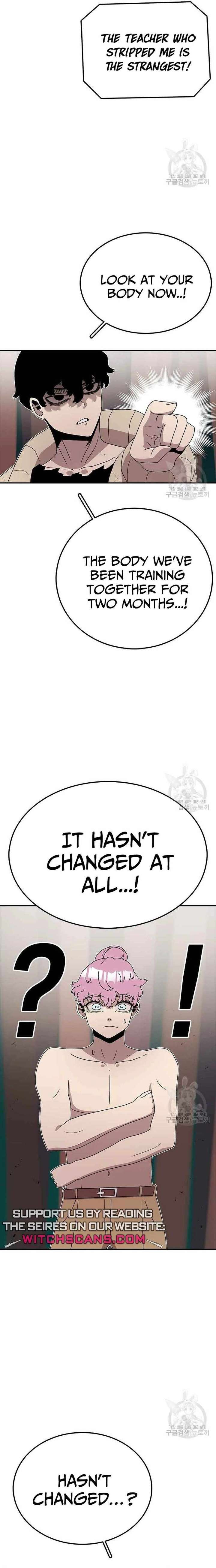 Read The House Without Time EN Manga Online