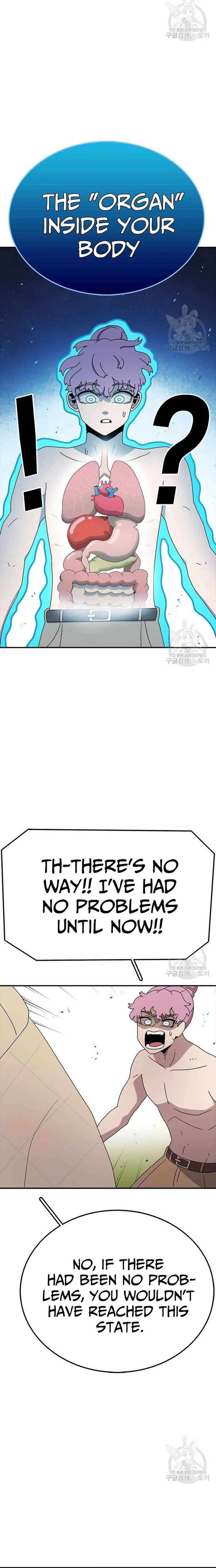 Read The House Without Time EN Manga Online