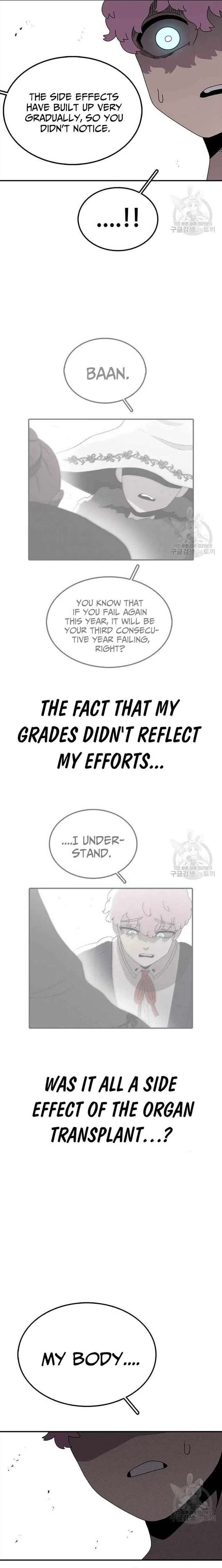 Read The House Without Time EN Manga Online