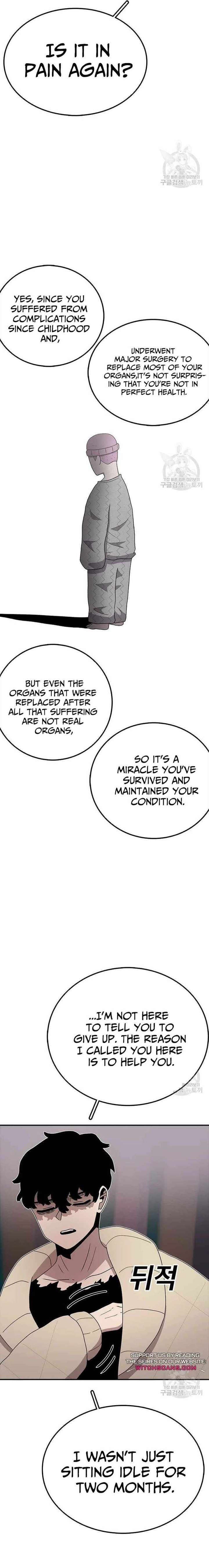 Read The House Without Time EN Manga Online