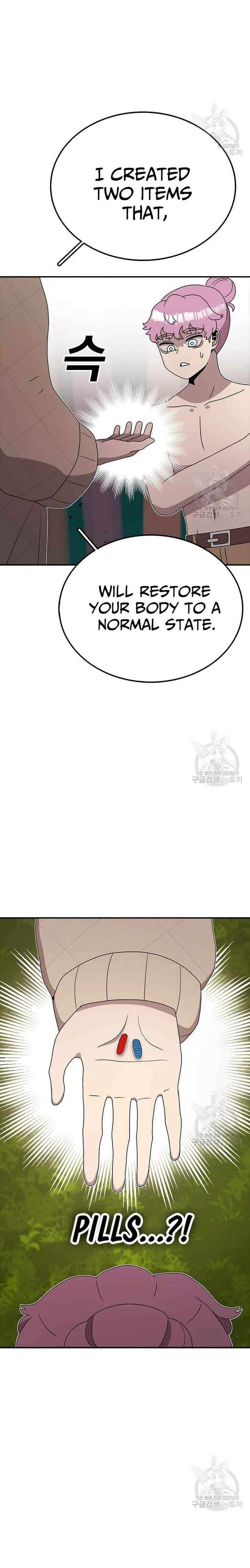 Read The House Without Time EN Manga Online