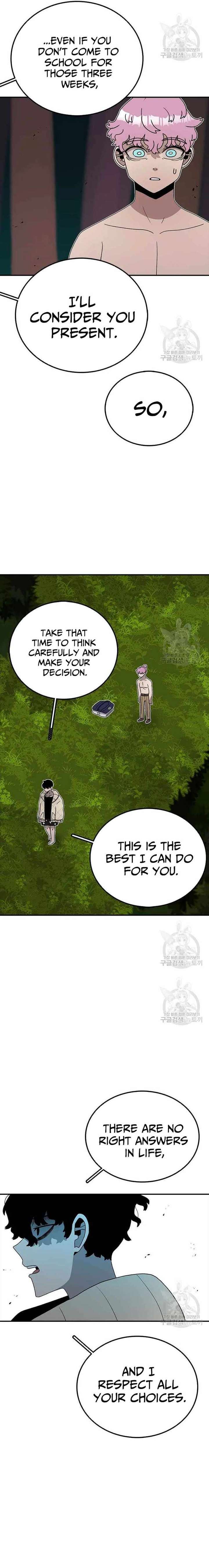 Read The House Without Time EN Manga Online