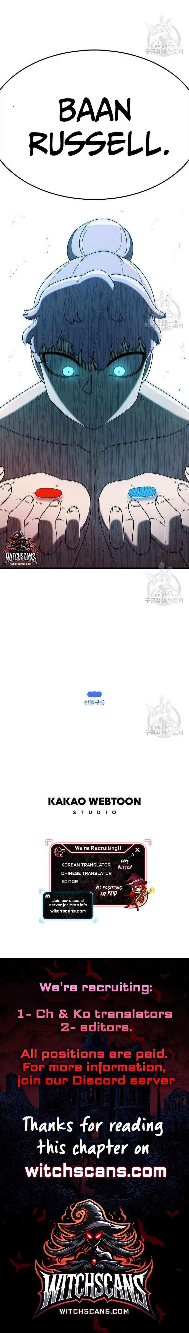 Read The House Without Time EN Manga Online