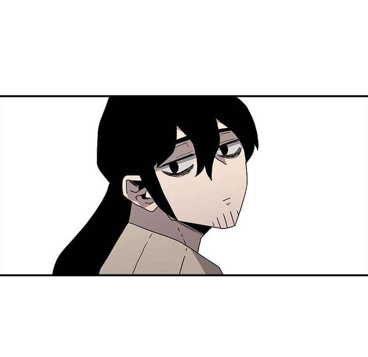 Read The House Without Time EN Manga Online