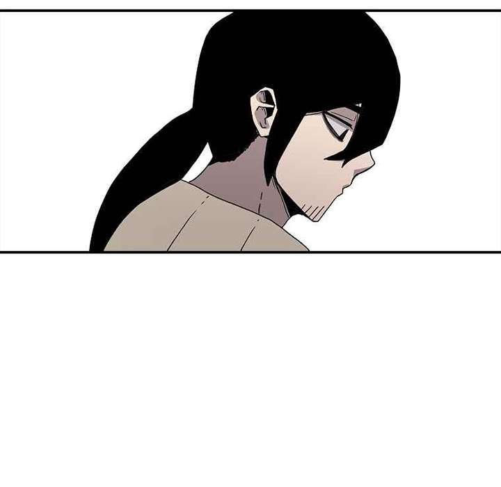 Read The House Without Time EN Manga Online