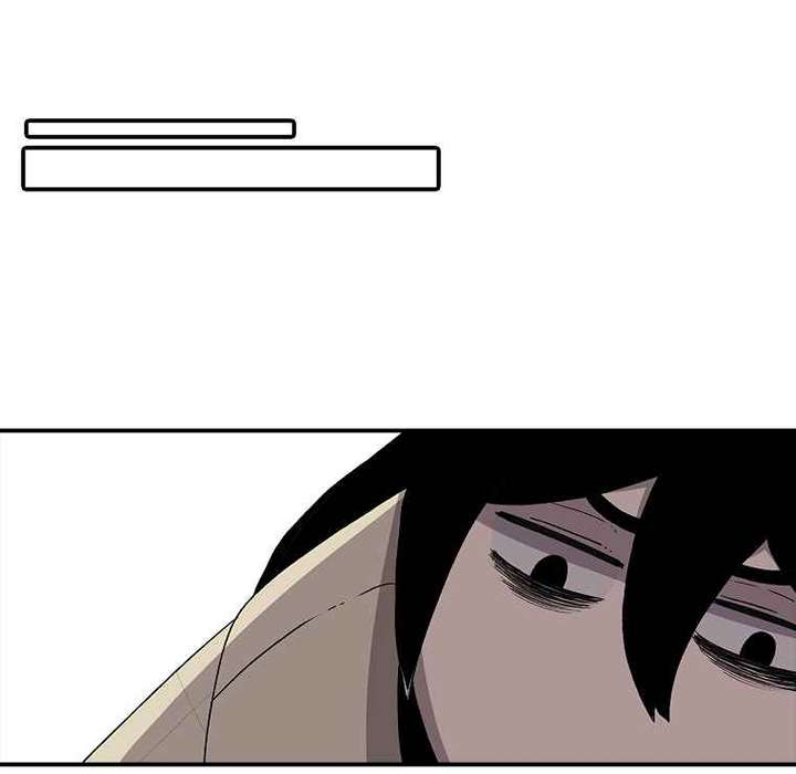 Read The House Without Time EN Manga Online