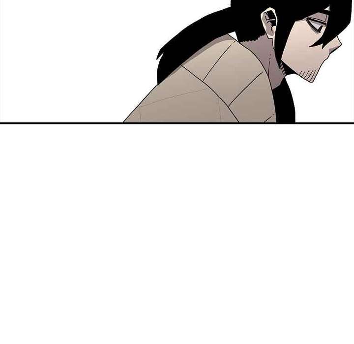 Read The House Without Time EN Manga Online