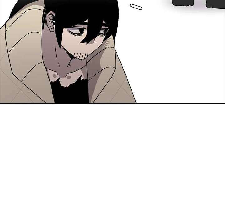 Read The House Without Time EN Manga Online