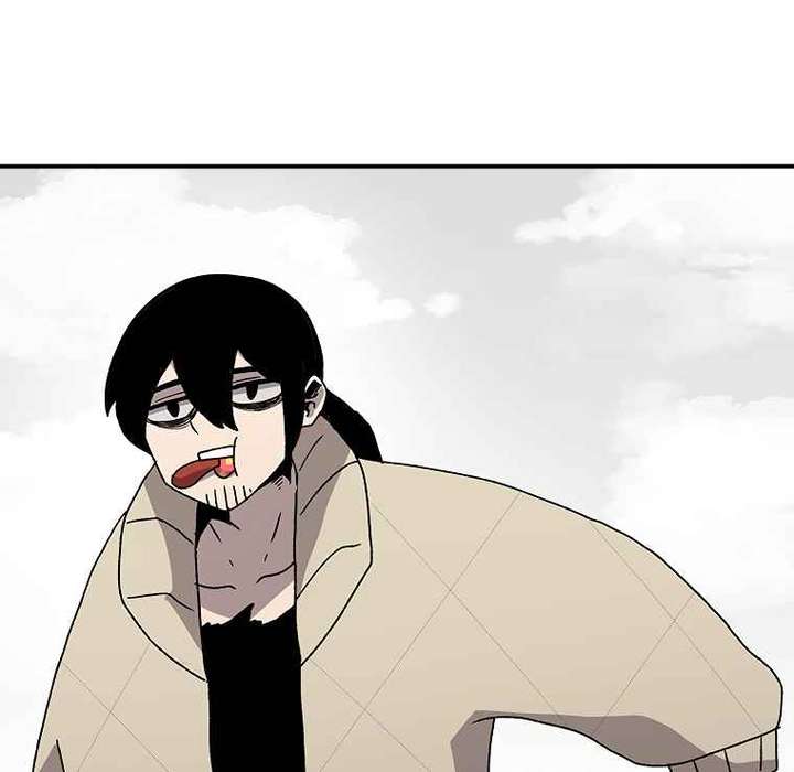 Read The House Without Time EN Manga Online