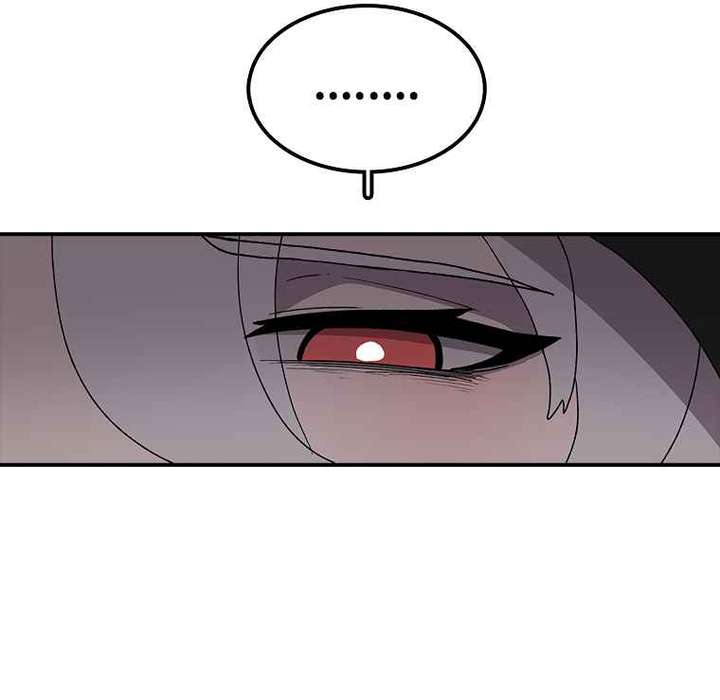Read The House Without Time EN Manga Online