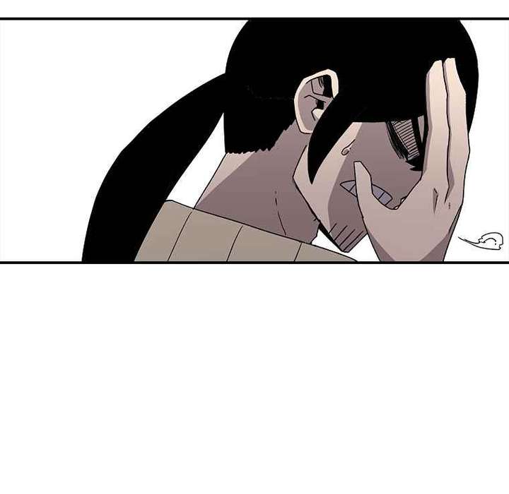 Read The House Without Time EN Manga Online
