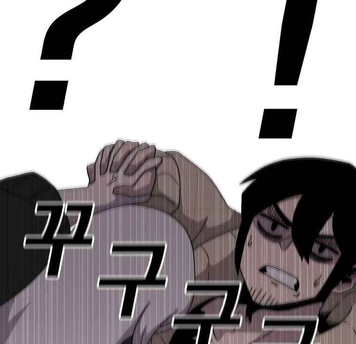 Read The House Without Time EN Manga Online