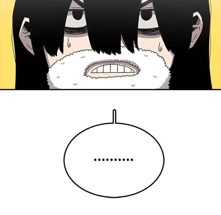 Read The House Without Time EN Manga Online