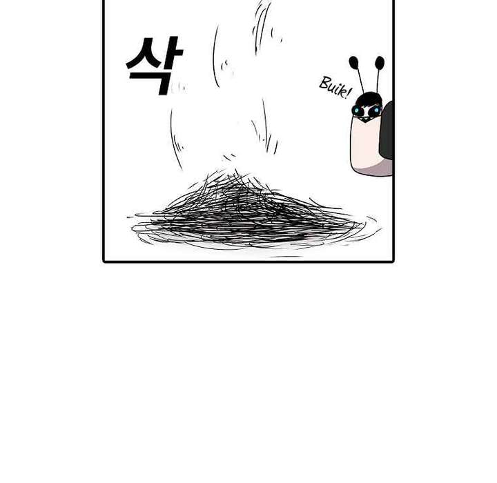 Read The House Without Time EN Manga Online