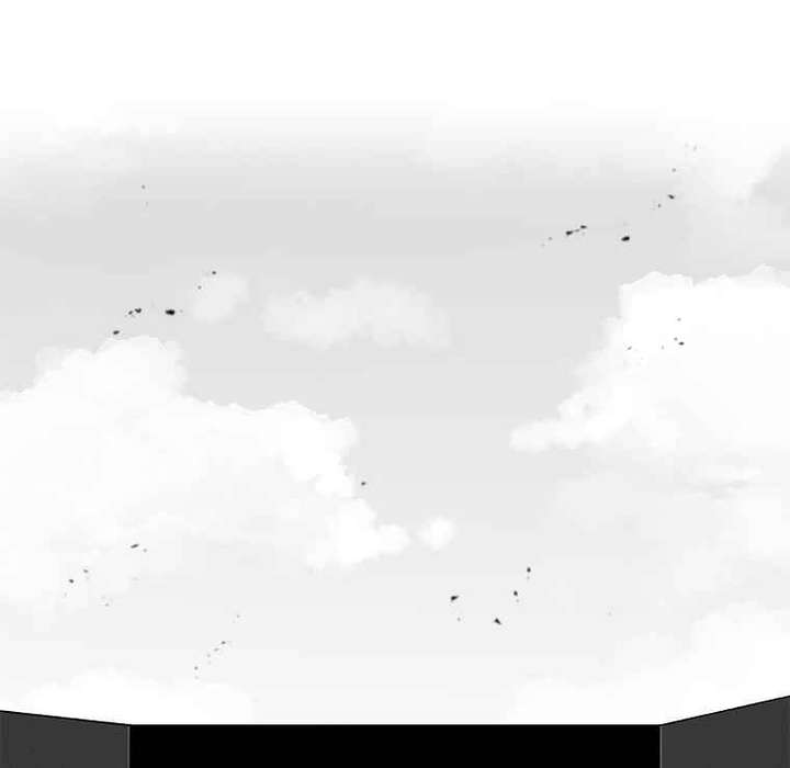 Read The House Without Time EN Manga Online
