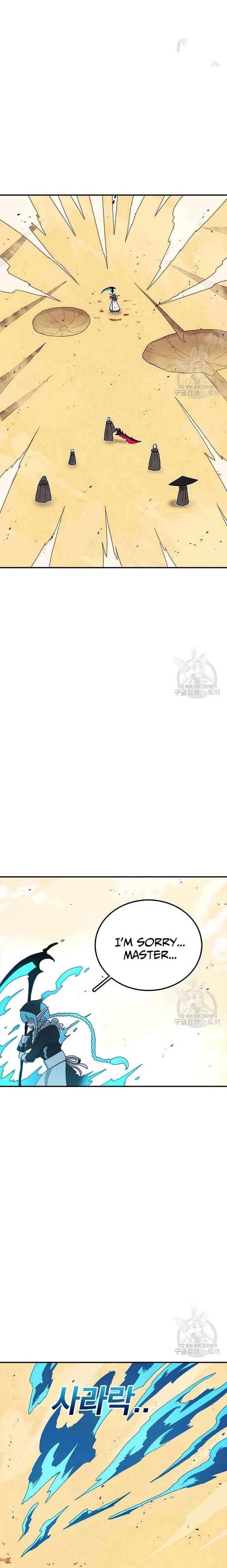 Read The House Without Time EN Manga Online