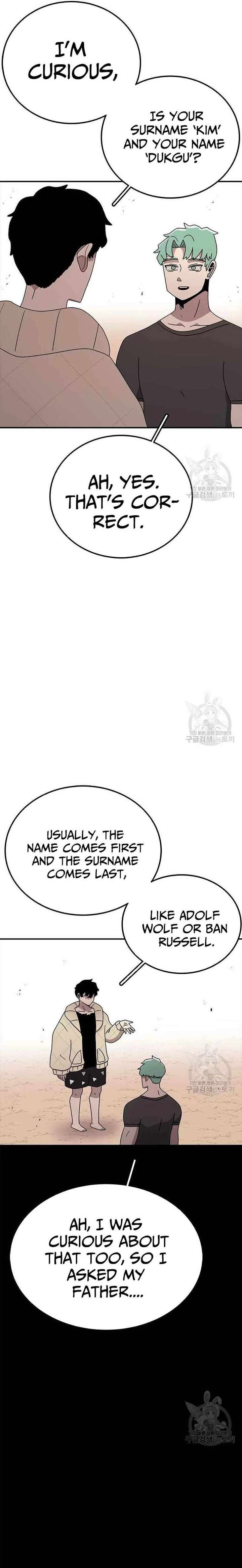 Read The House Without Time EN Manga Online