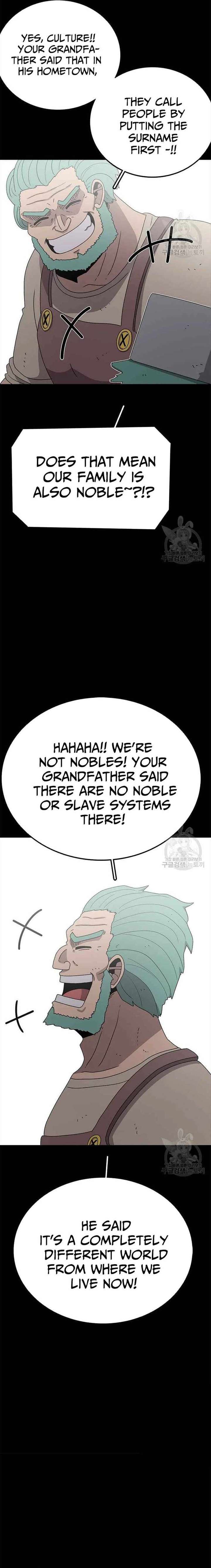 Read The House Without Time EN Manga Online