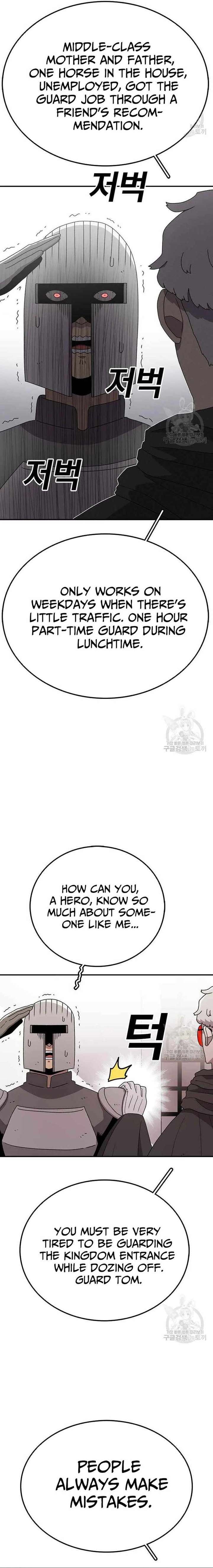 Read The House Without Time EN Manga Online