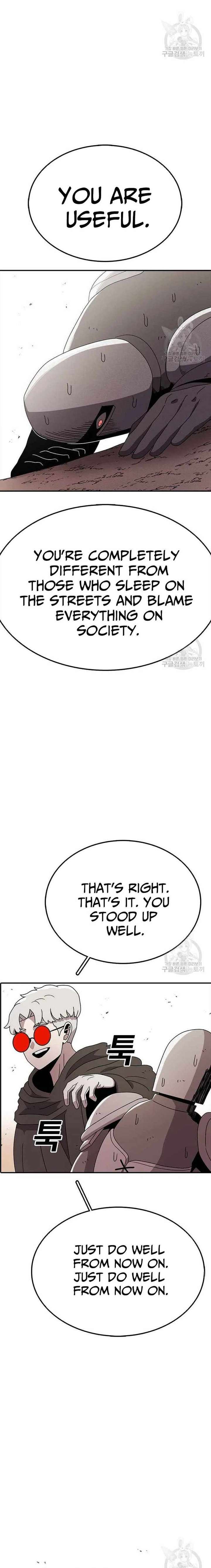 Read The House Without Time EN Manga Online
