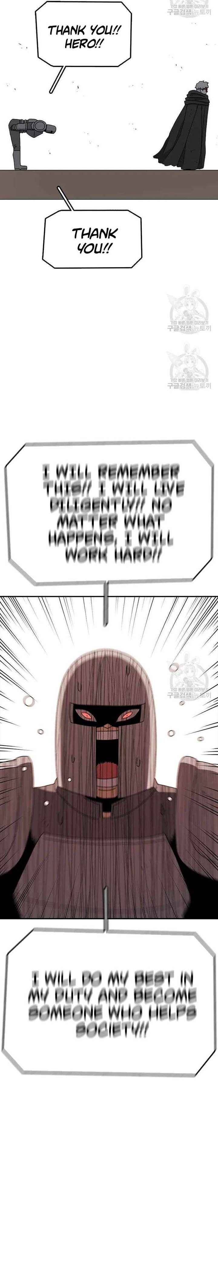 Read The House Without Time EN Manga Online