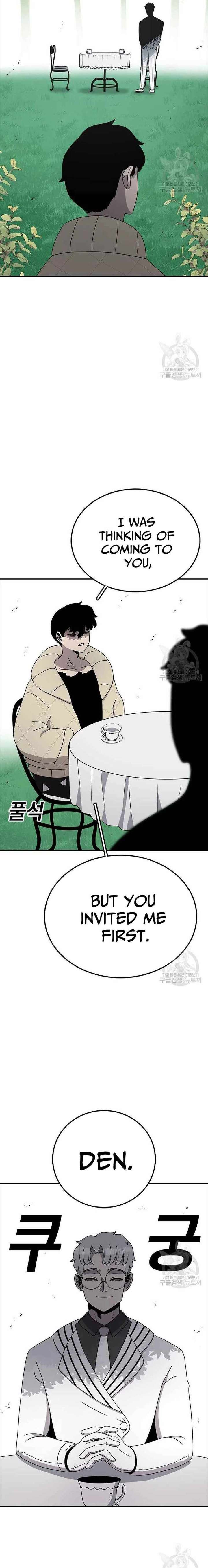 Read The House Without Time EN Manga Online