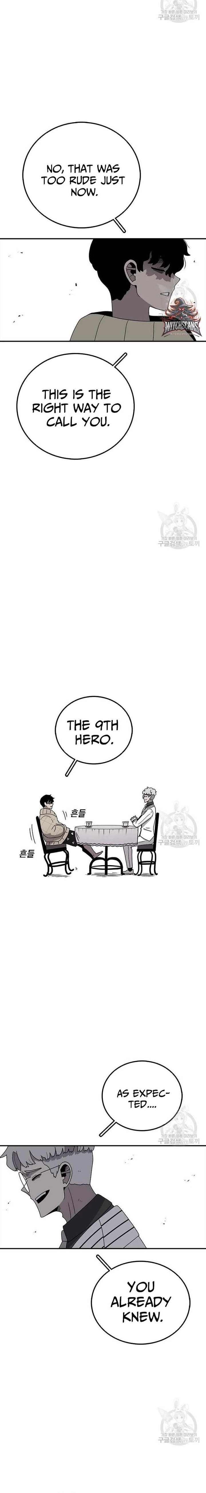 Read The House Without Time EN Manga Online