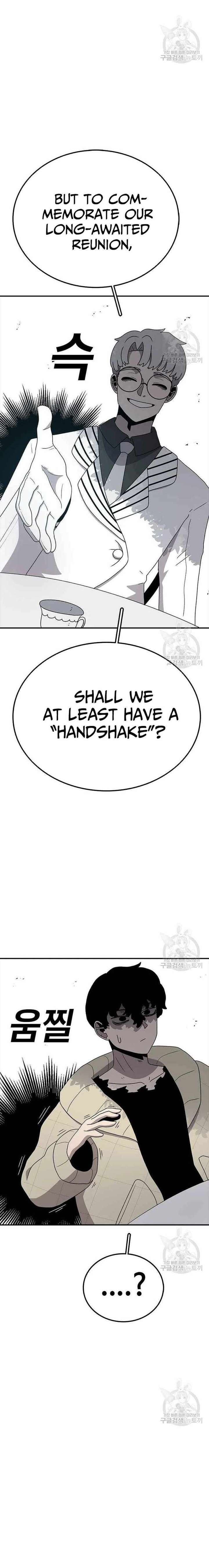 Read The House Without Time EN Manga Online