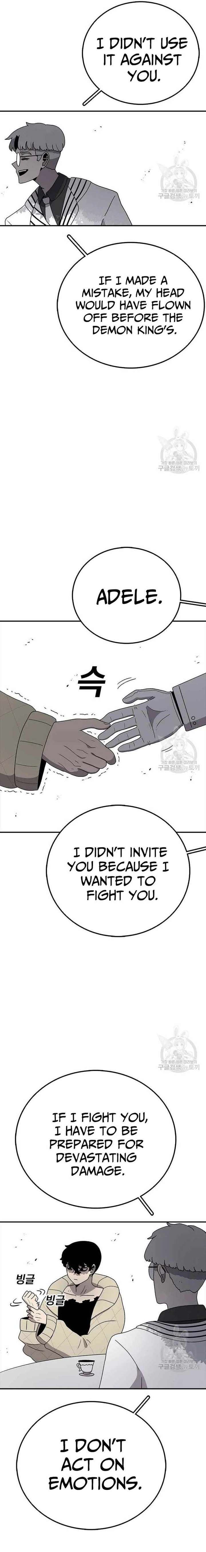 Read The House Without Time EN Manga Online