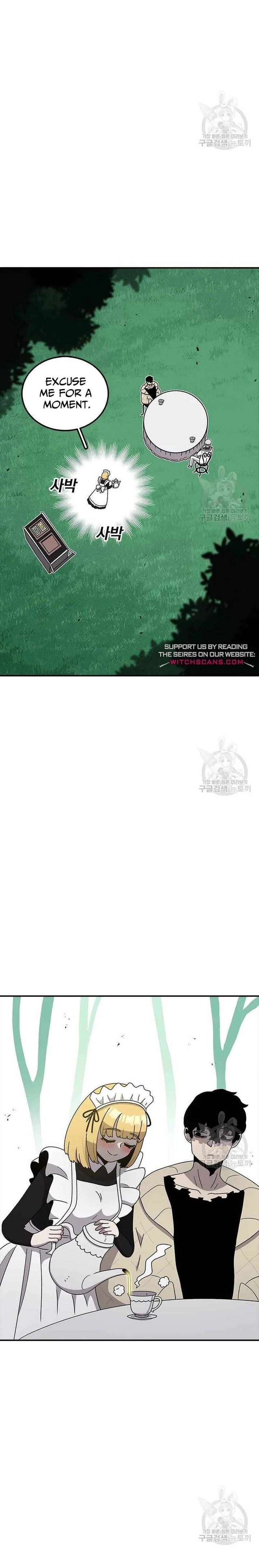 Read The House Without Time EN Manga Online