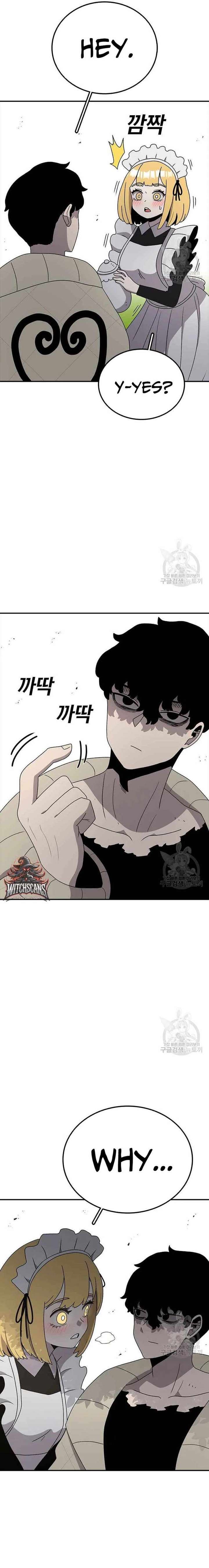 Read The House Without Time EN Manga Online