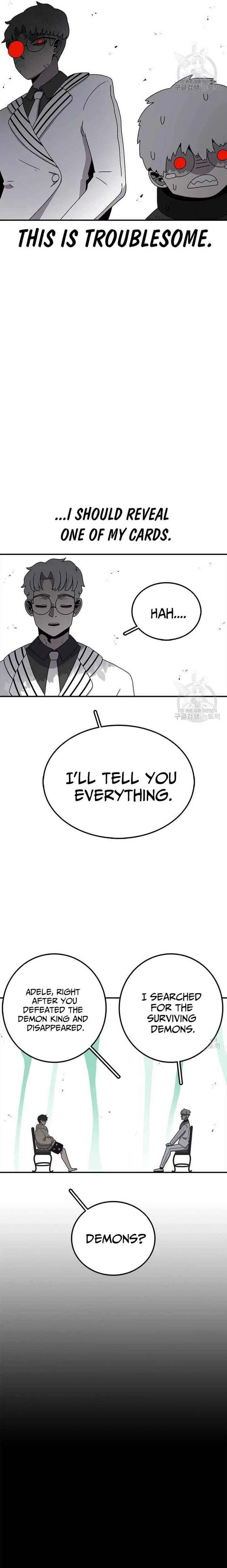 Read The House Without Time EN Manga Online