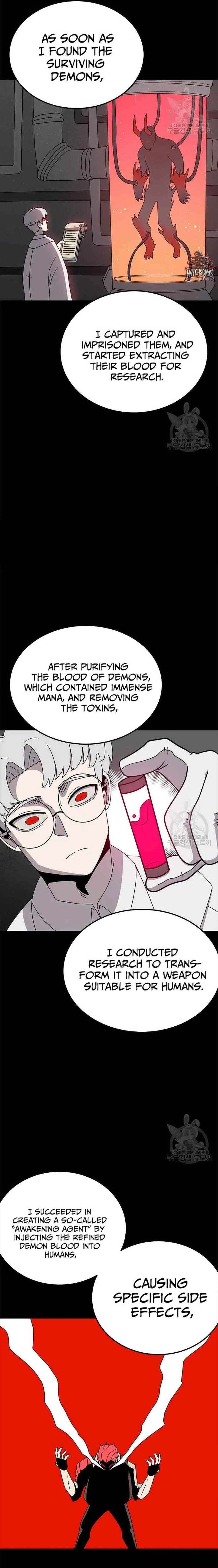 Read The House Without Time EN Manga Online