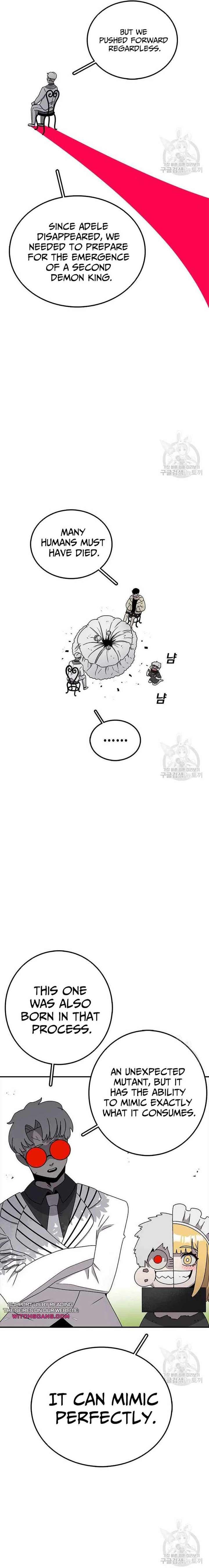 Read The House Without Time EN Manga Online