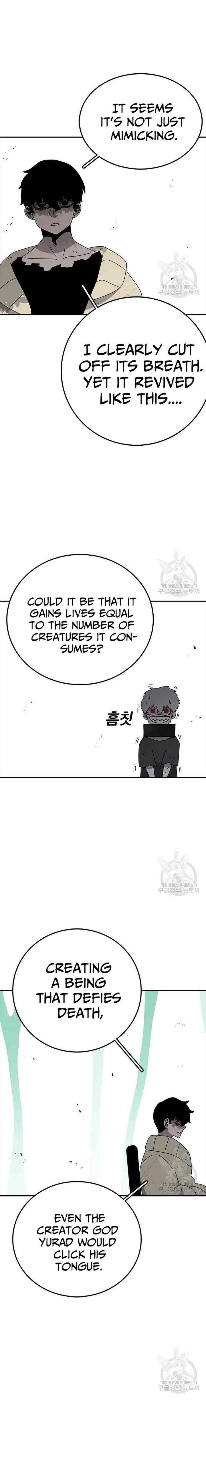 Read The House Without Time EN Manga Online