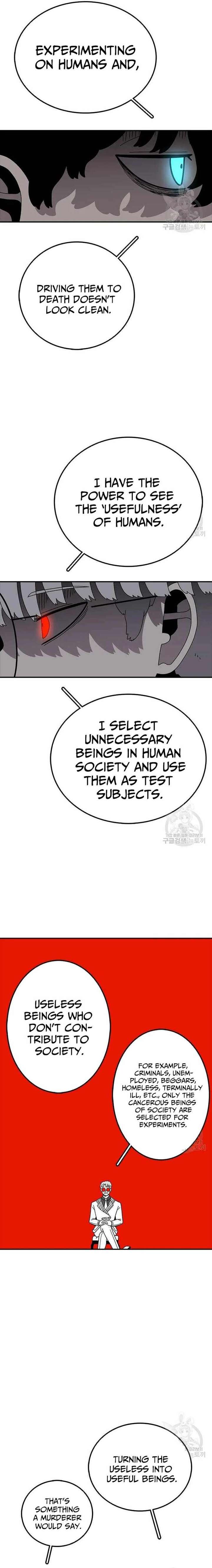 Read The House Without Time EN Manga Online