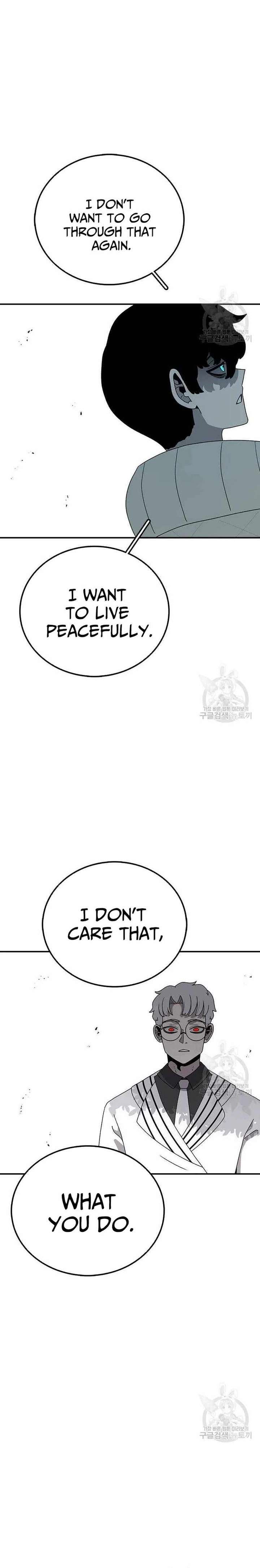 Read The House Without Time EN Manga Online