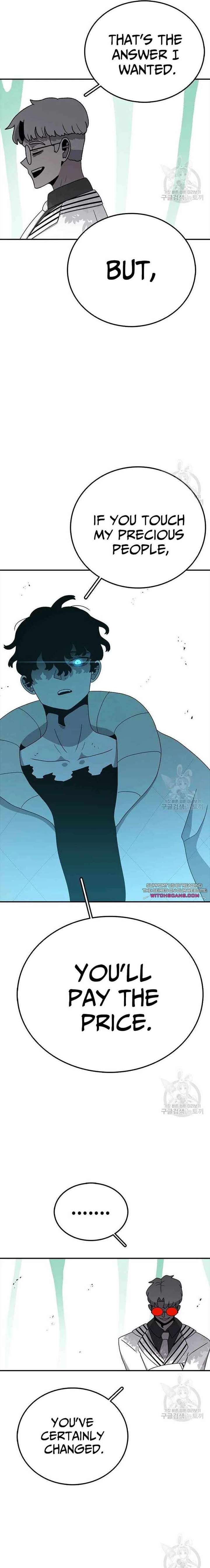 Read The House Without Time EN Manga Online