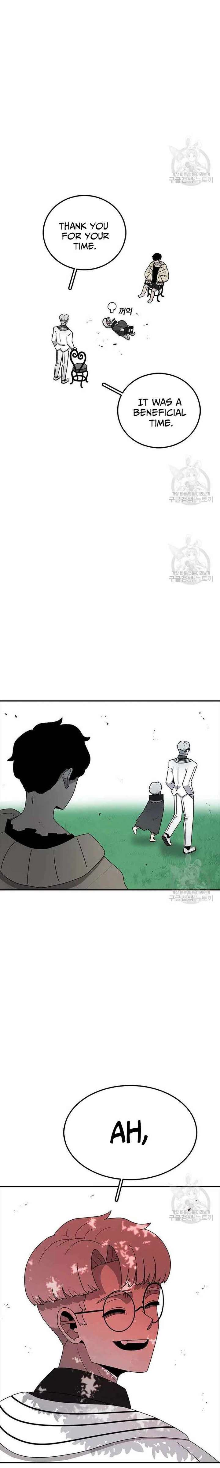 Read The House Without Time EN Manga Online