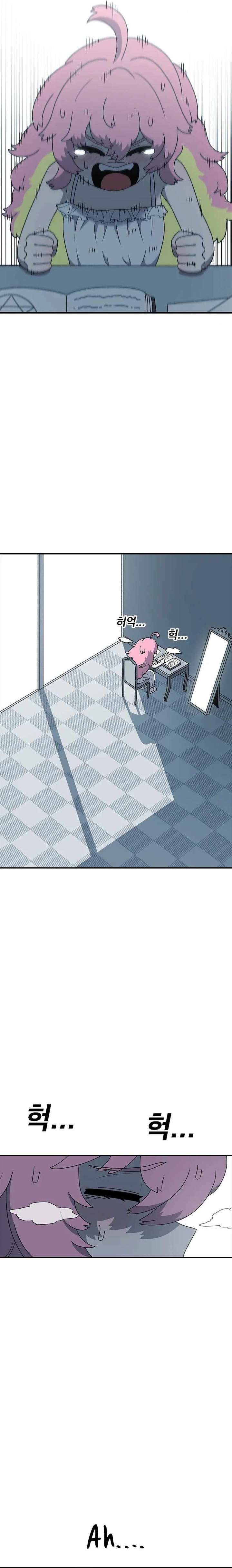 Read The House Without Time EN Manga Online