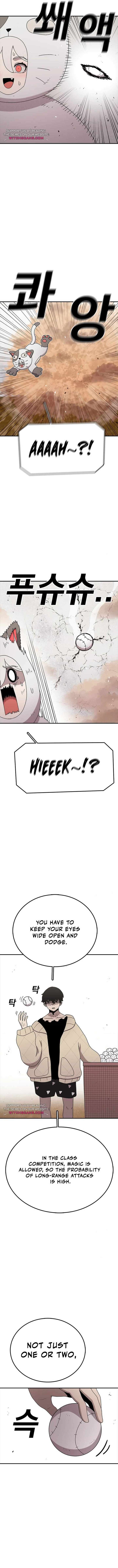 Read The House Without Time EN Manga Online